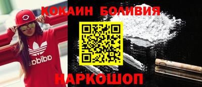 метамфетамин Отрадное