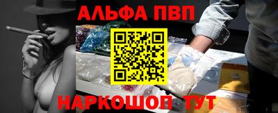 MESCALINE Павлово
