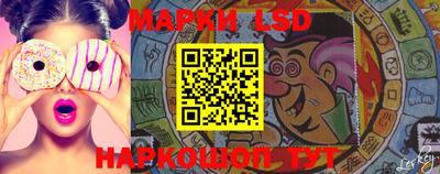 метамфетамин Отрадное