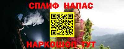 MESCALINE Павлово
