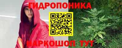 MESCALINE Павлово