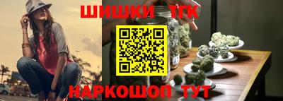 MESCALINE Павлово