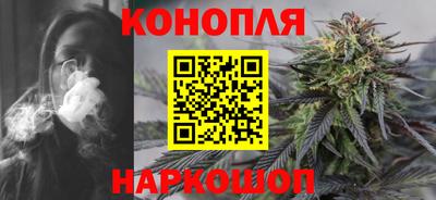 метамфетамин Отрадное