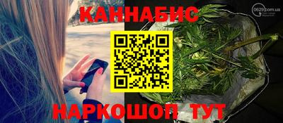 MESCALINE Павлово