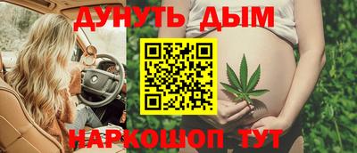MESCALINE Павлово
