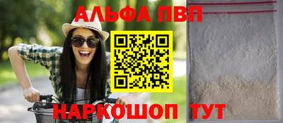 MESCALINE Павлово