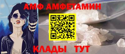 MESCALINE Павлово