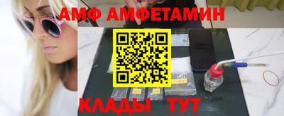 MESCALINE Павлово