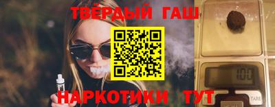 MESCALINE Павлово